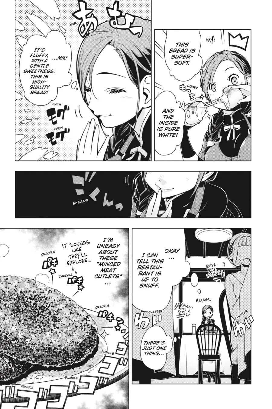 Restaurant to Another World Chapter 1 page 17 - 