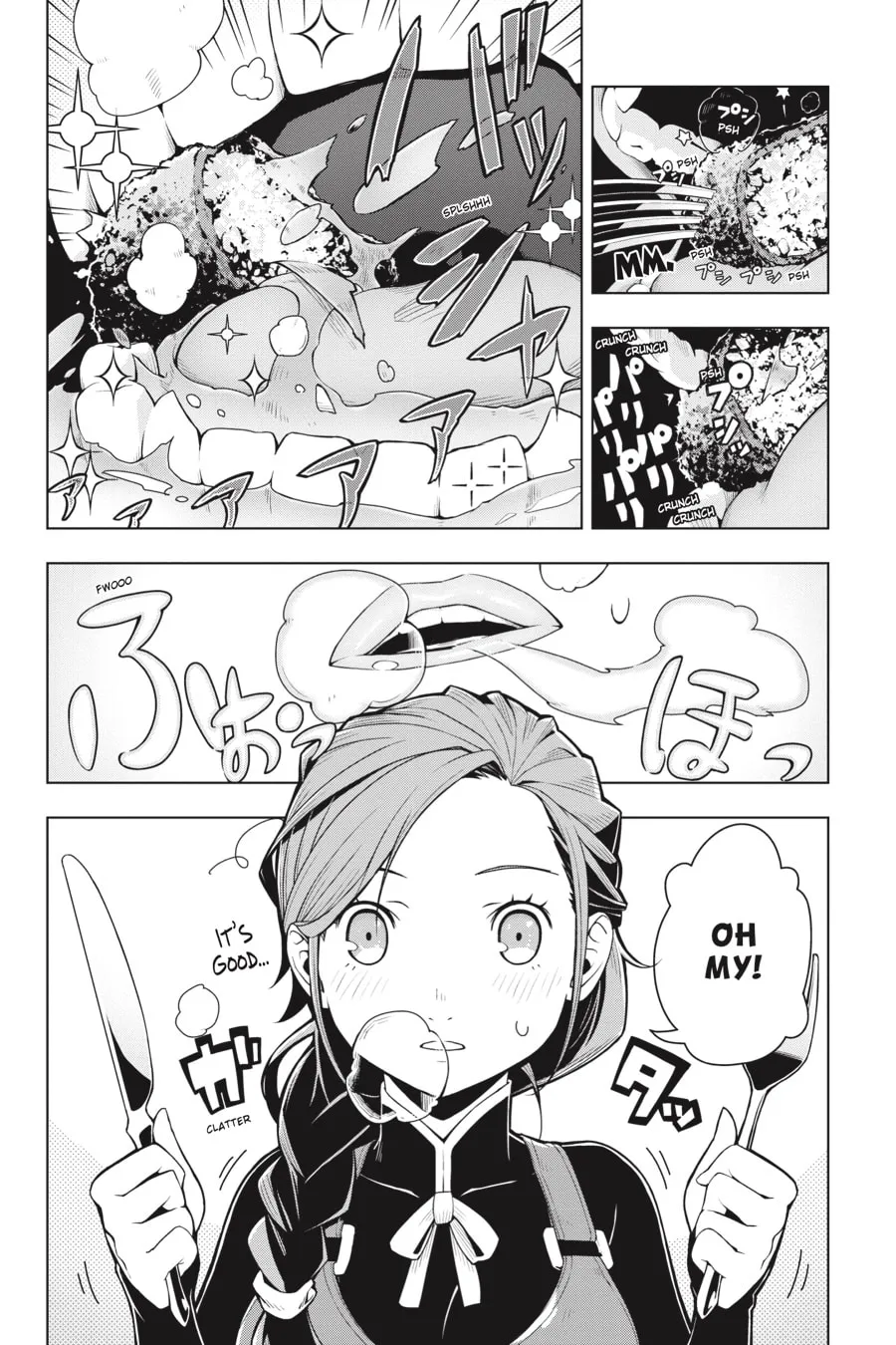 Restaurant to Another World Chapter 1 page 19 - 