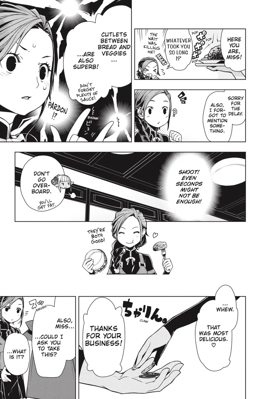 Restaurant to Another World Chapter 1 page 25 - 