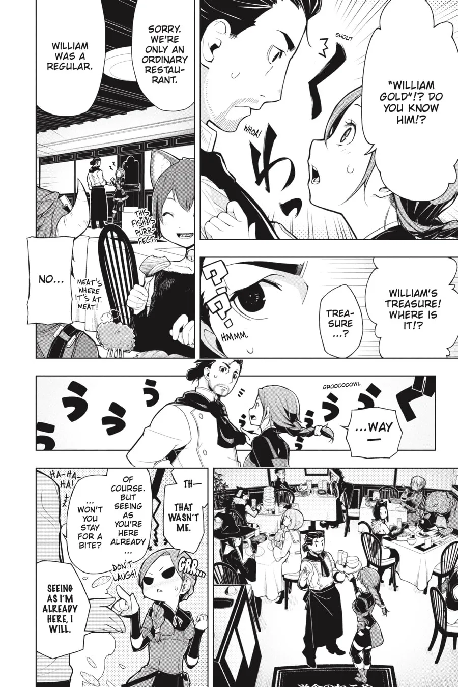 Restaurant to Another World Chapter 1 page 8 - 
