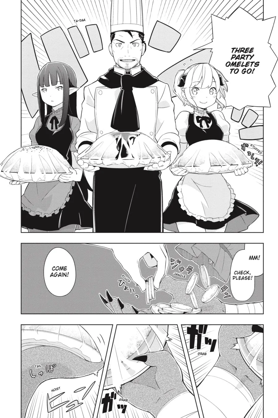 Restaurant to Another World Chapter 11 page 13 - 