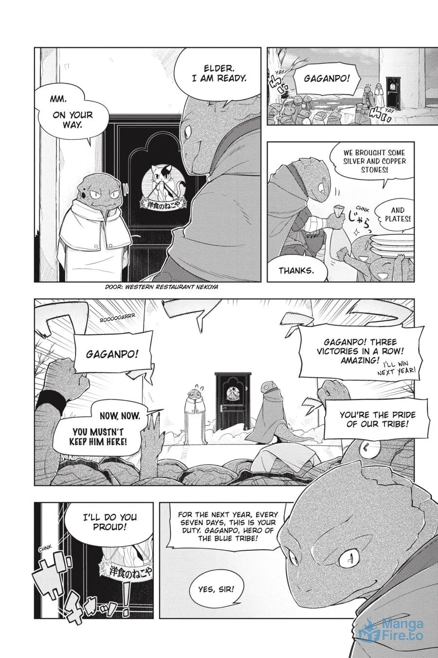 Restaurant to Another World Chapter 11 page 3 - 