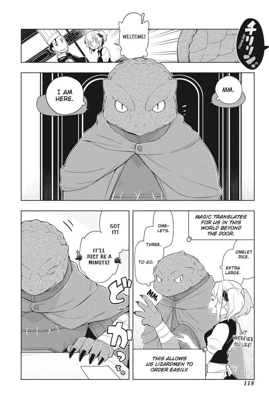 Restaurant to Another World Chapter 11 page 5 - 