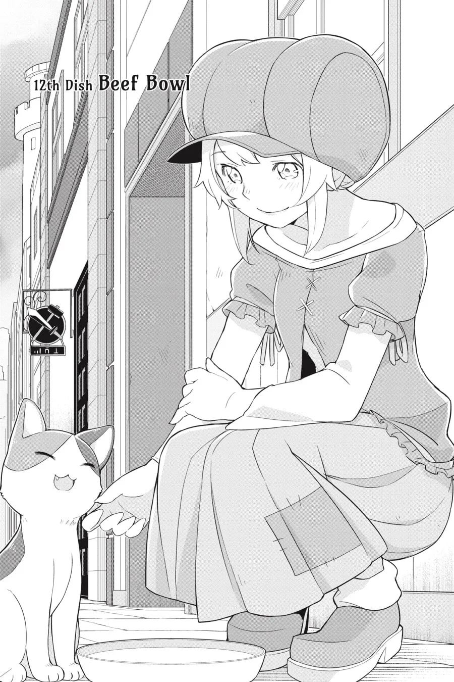 Restaurant to Another World Chapter 12 page 2 - 