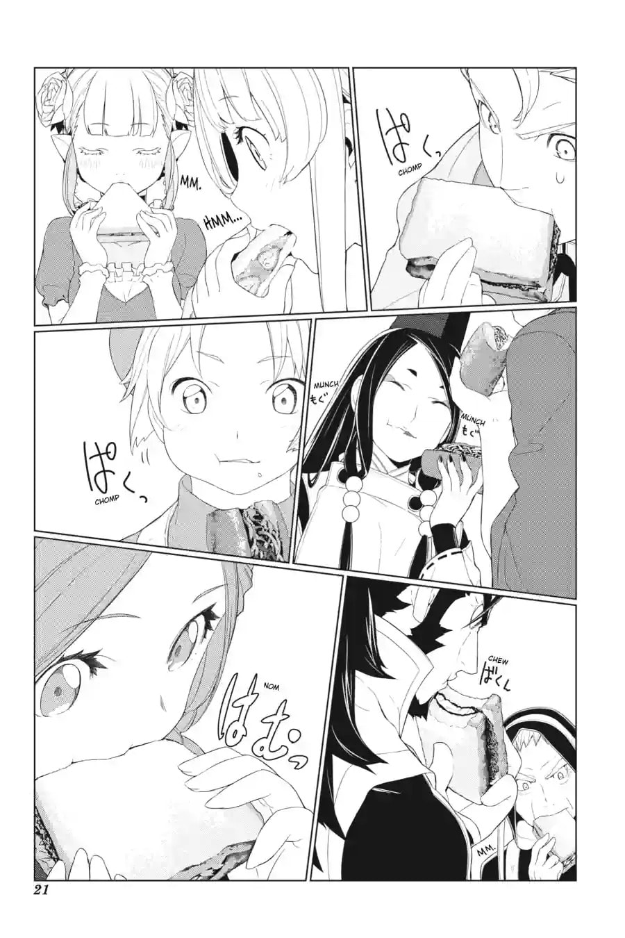 Restaurant to Another World Chapter 13.2 page 5 - 