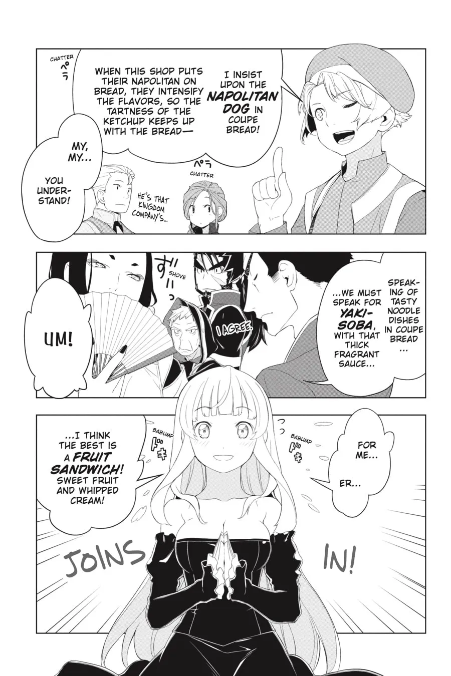 Restaurant to Another World Chapter 13 page 14 - 