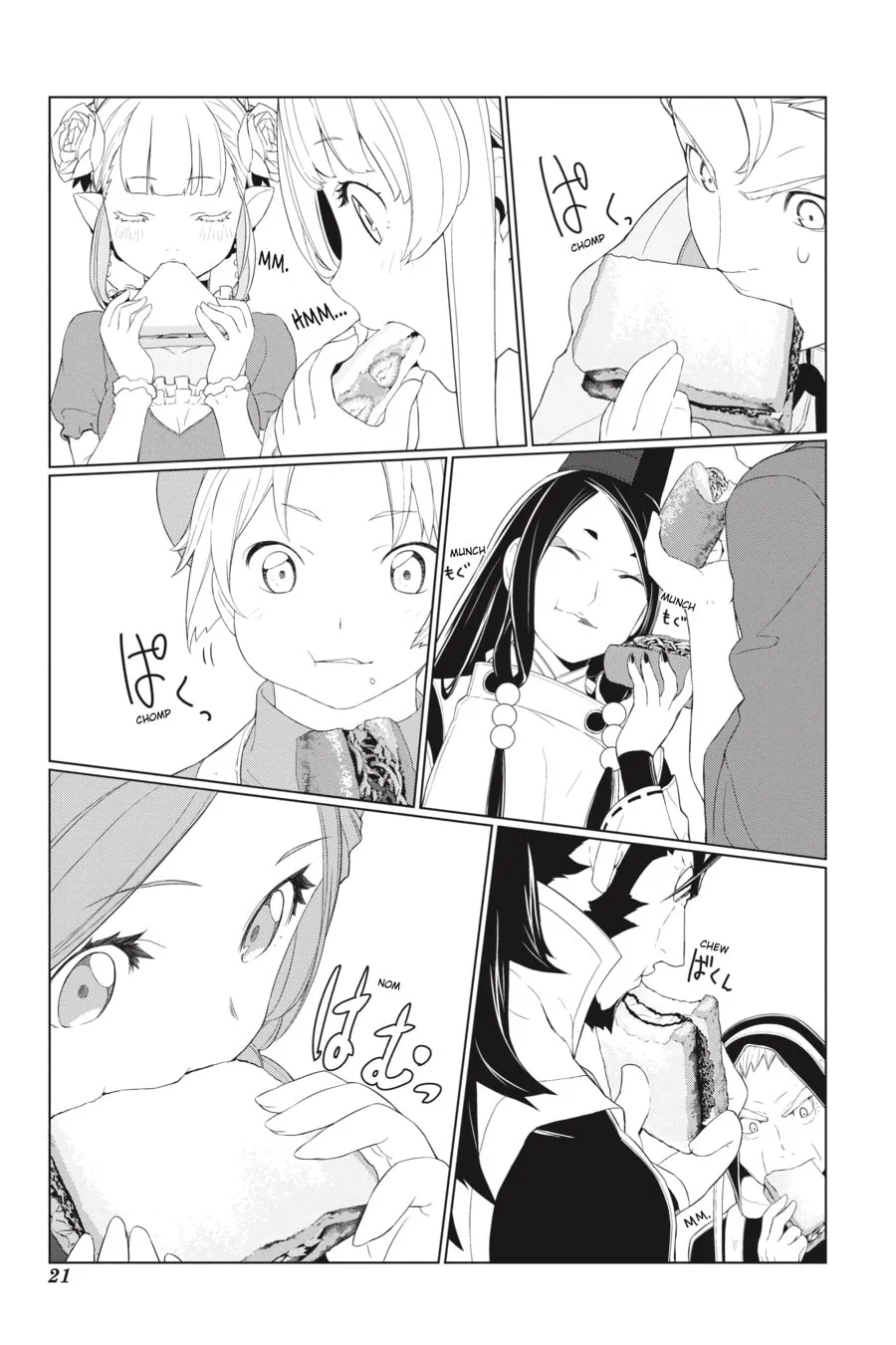 Restaurant to Another World Chapter 13 page 19 - 