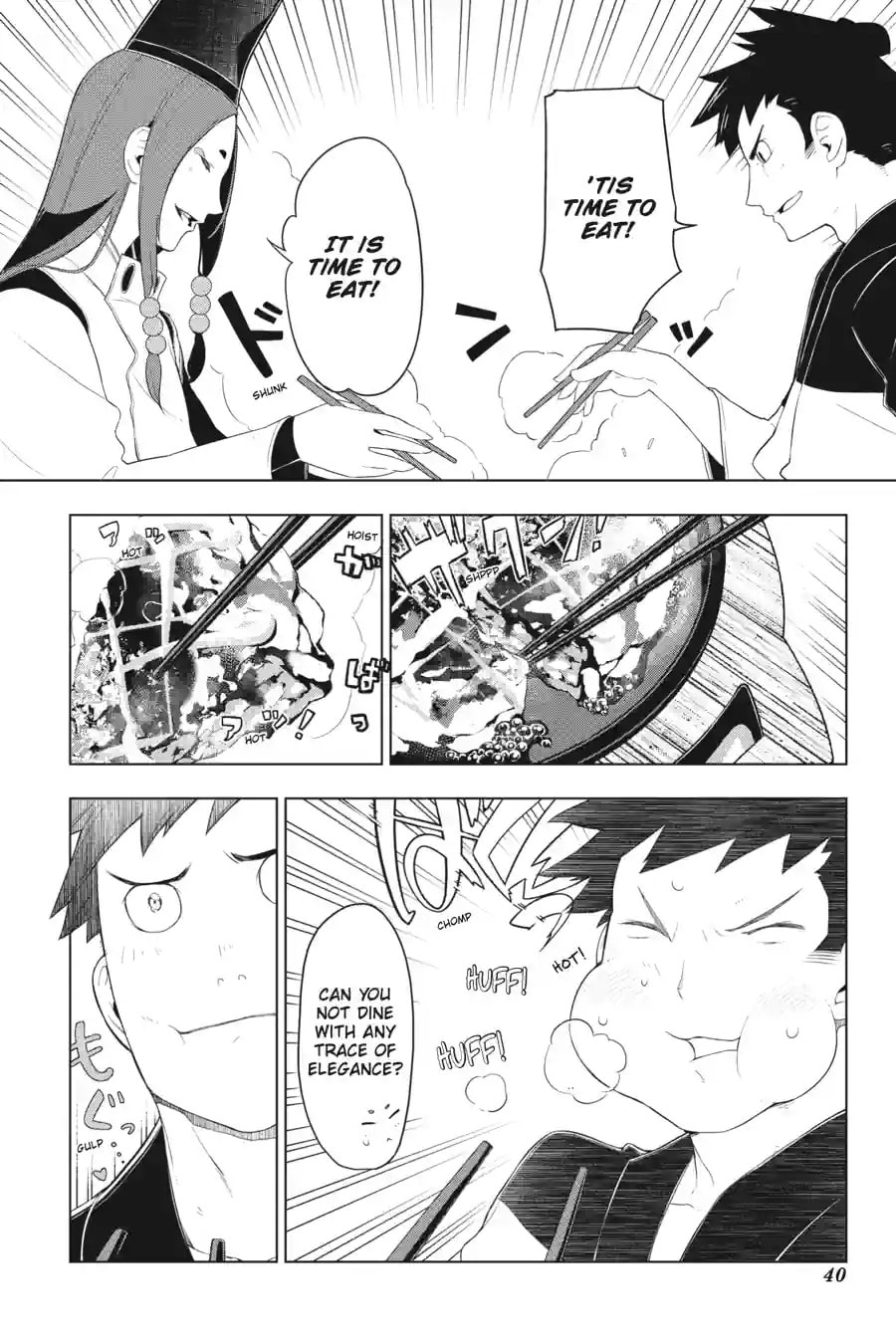Restaurant to Another World Chapter 14.1 page 1 - 