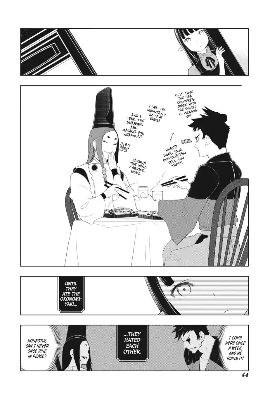 Restaurant to Another World Chapter 14.1 page 5 - 