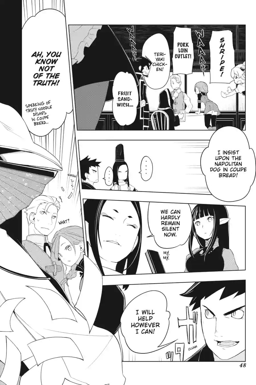 Restaurant to Another World Chapter 14.1 page 9 - 