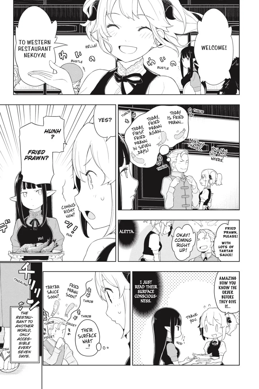 Restaurant to Another World Chapter 14 page 2 - 
