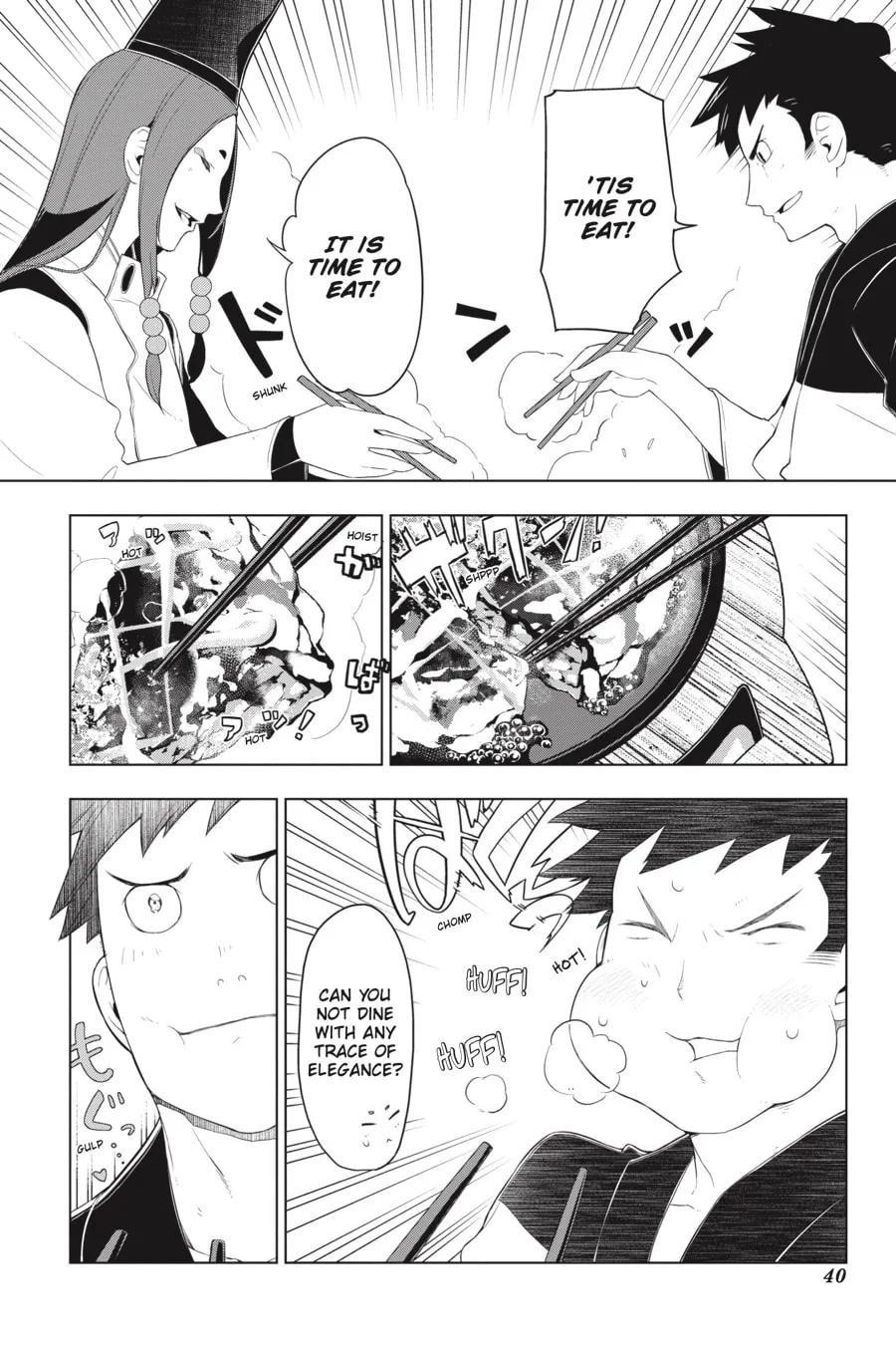 Restaurant to Another World Chapter 14 page 13 - 
