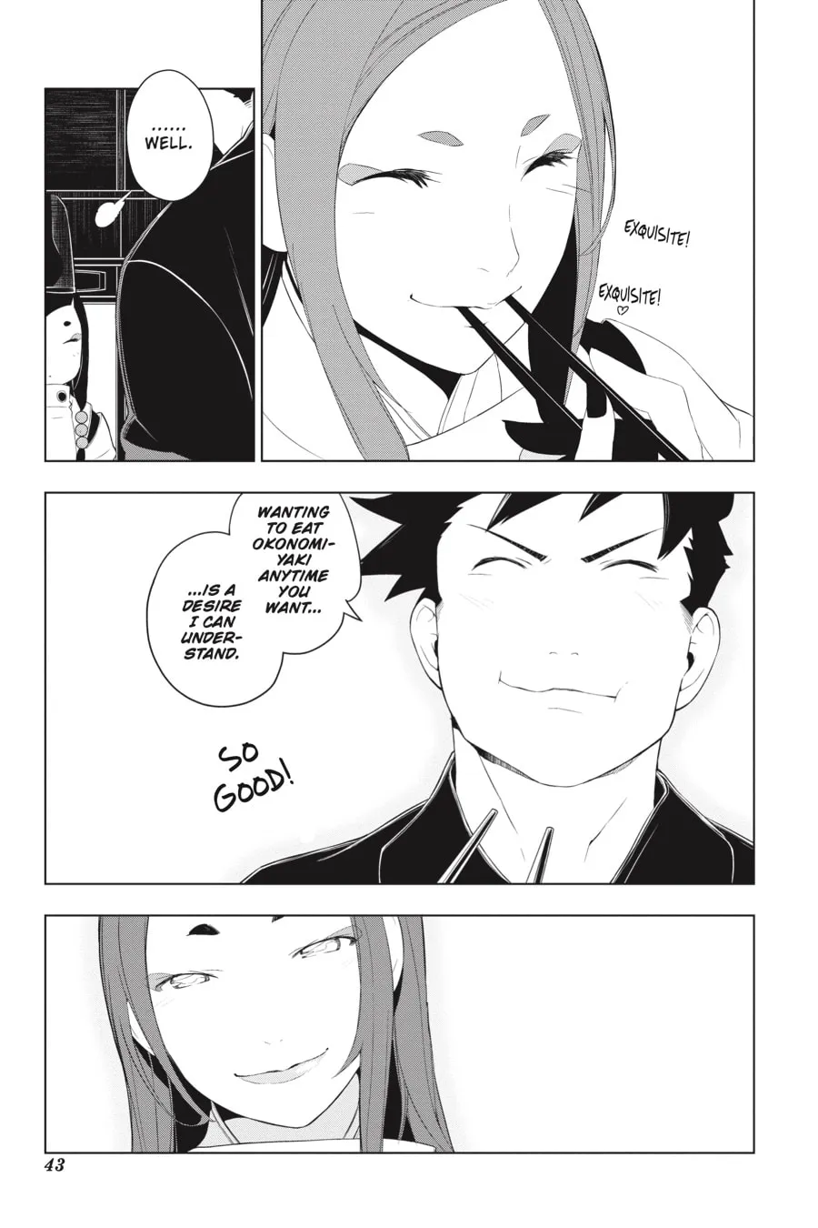 Restaurant to Another World Chapter 14 page 16 - 
