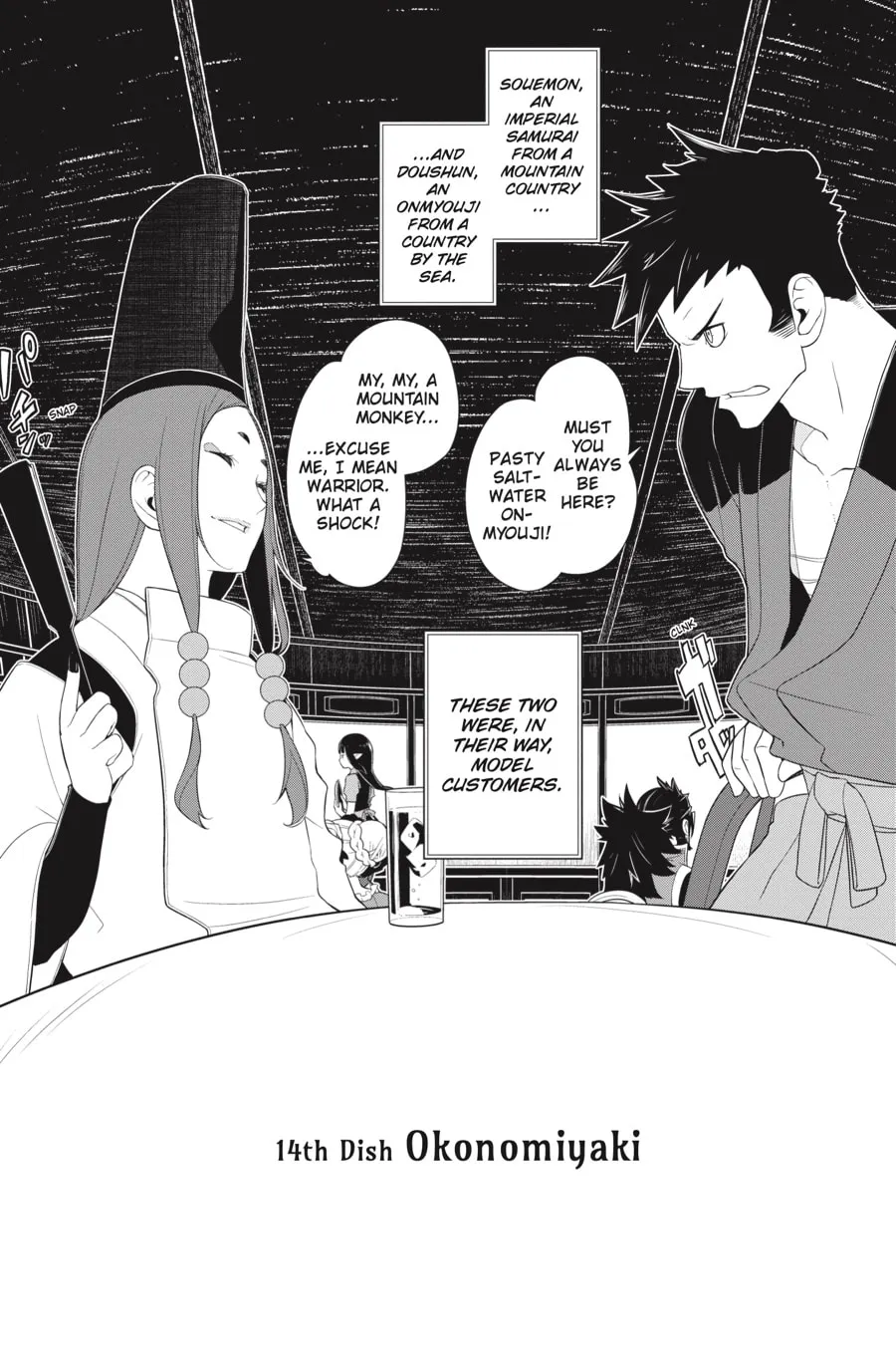 Restaurant to Another World Chapter 14 page 4 - 