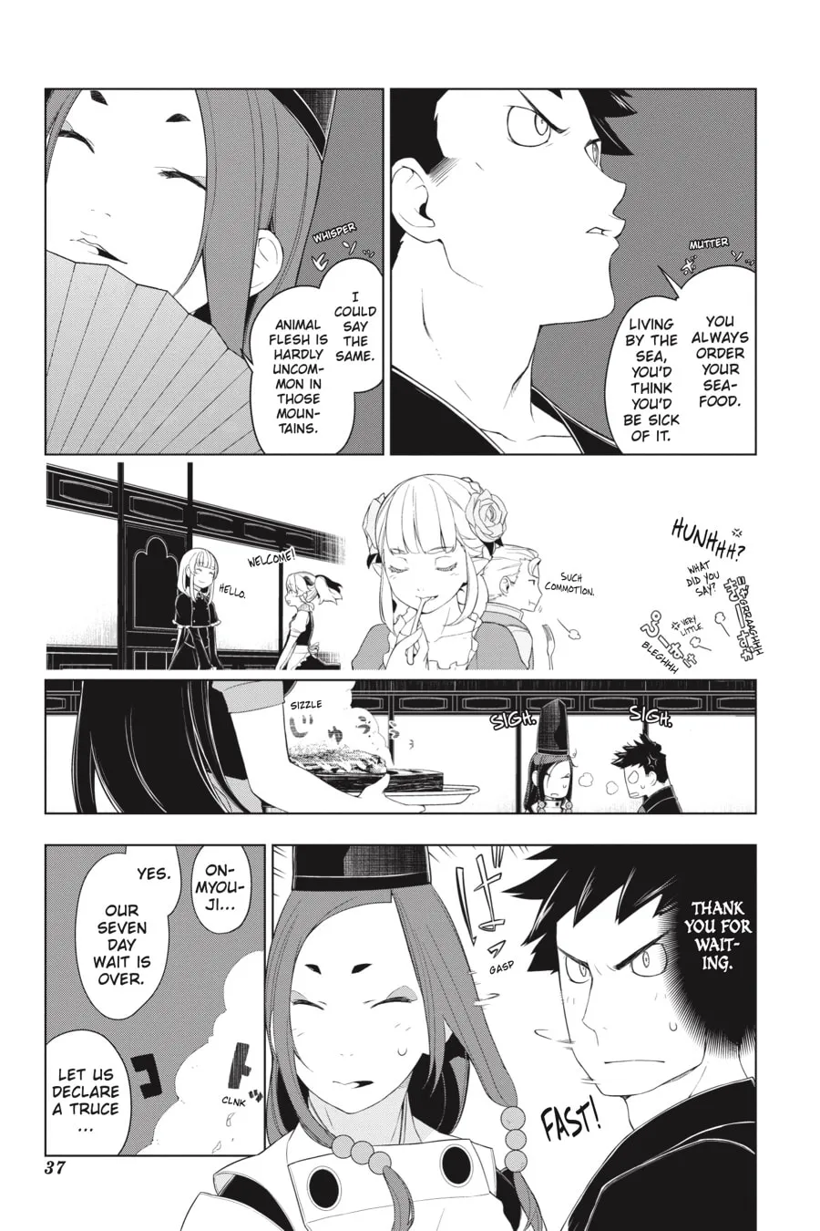 Restaurant to Another World Chapter 14 page 10 - 