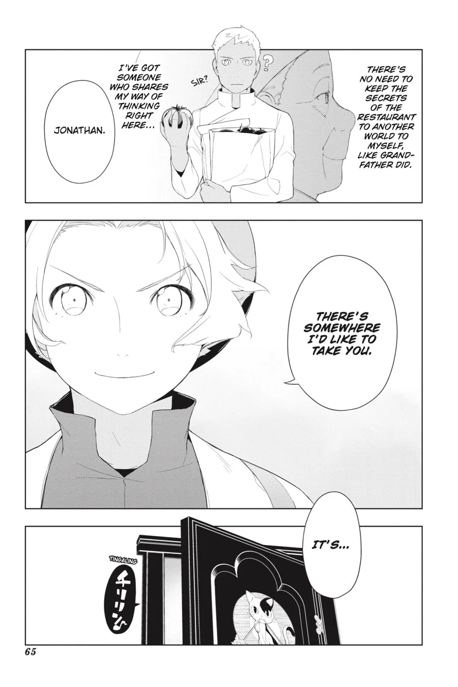 Restaurant to Another World Chapter 15 page 14 - 