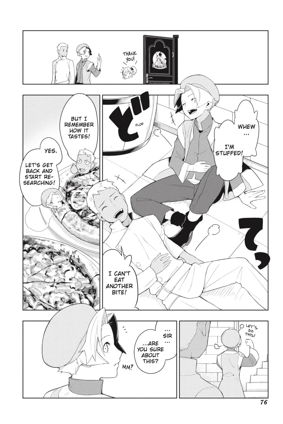 Restaurant to Another World Chapter 15 page 25 - 