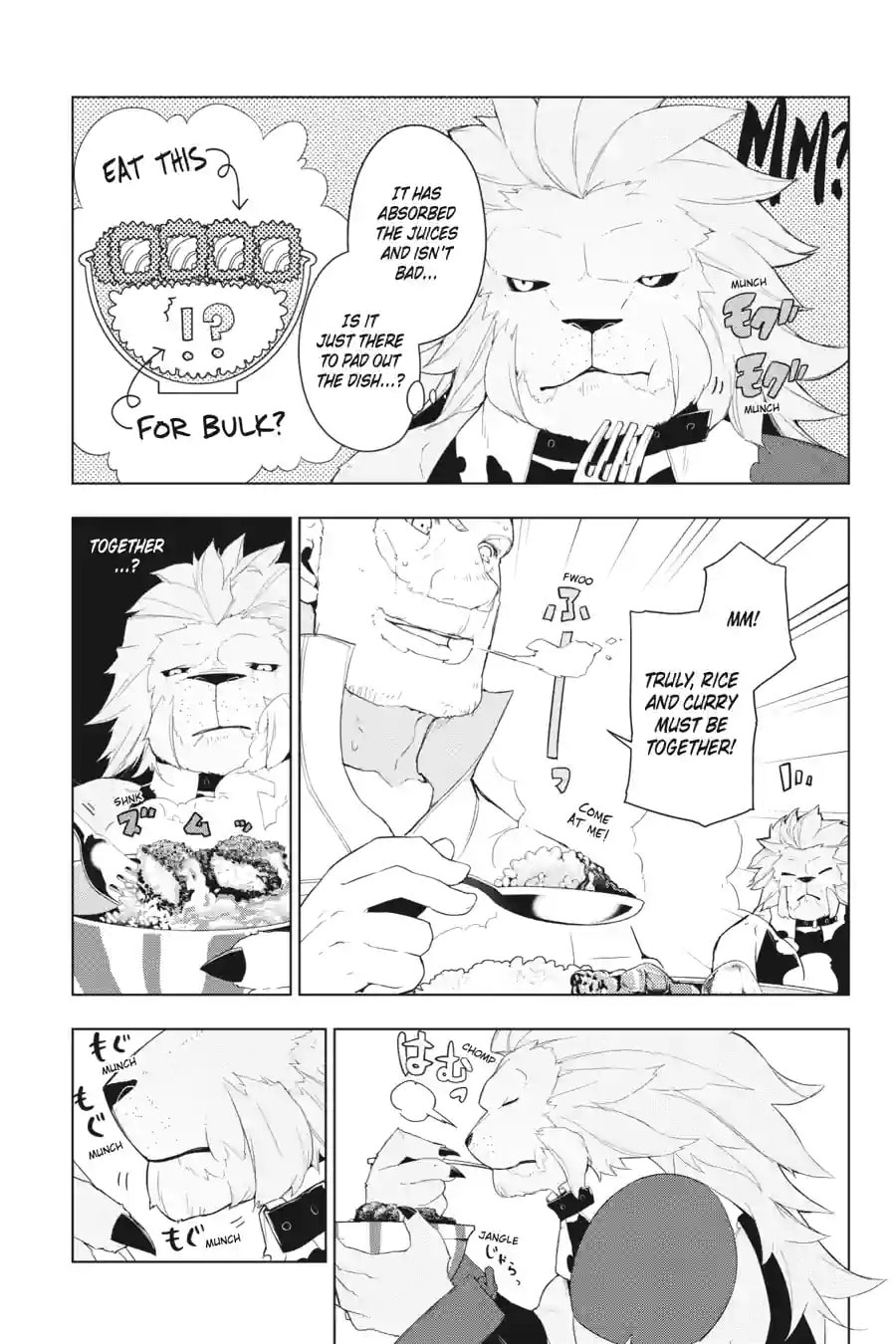 Restaurant to Another World Chapter 16.1 page 5 - 