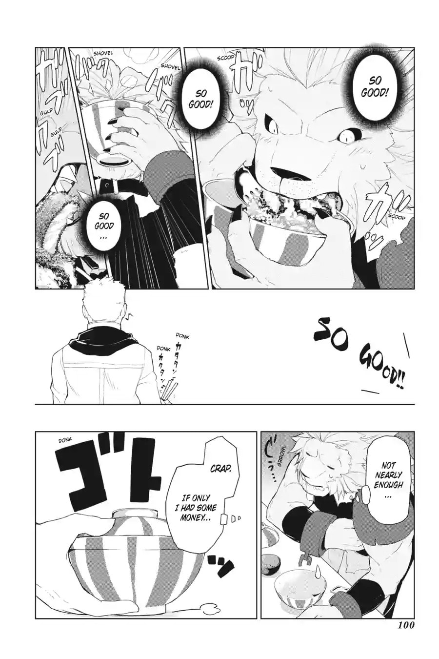 Restaurant to Another World Chapter 16.2 page 7 - 