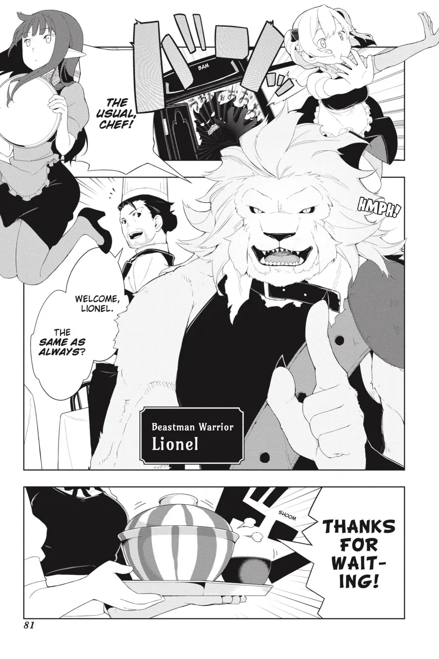 Restaurant to Another World Chapter 16 page 2 - 