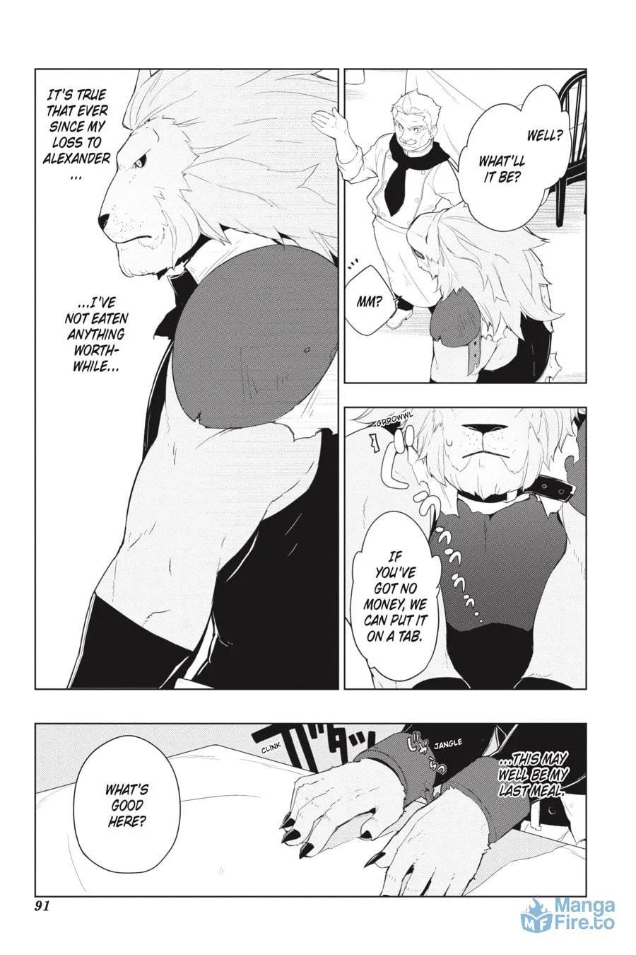 Restaurant to Another World Chapter 16 page 12 - 