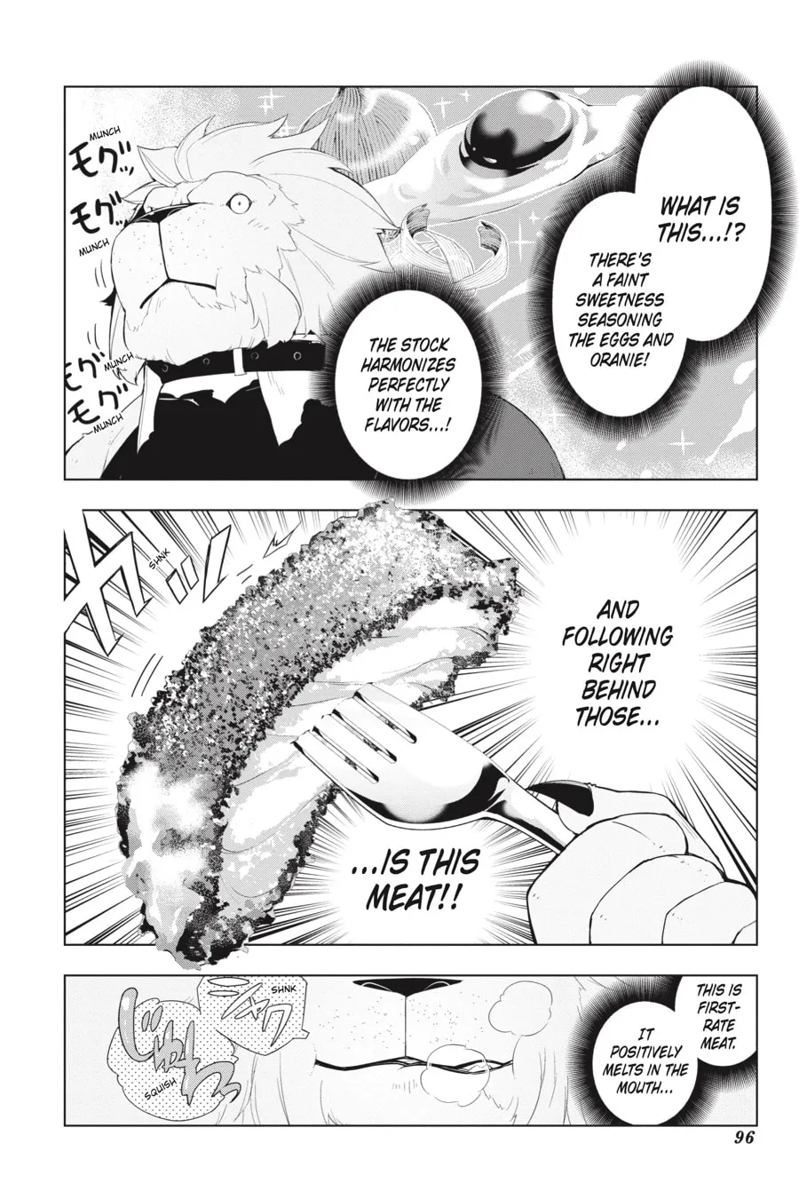 Restaurant to Another World Chapter 16 page 17 - 