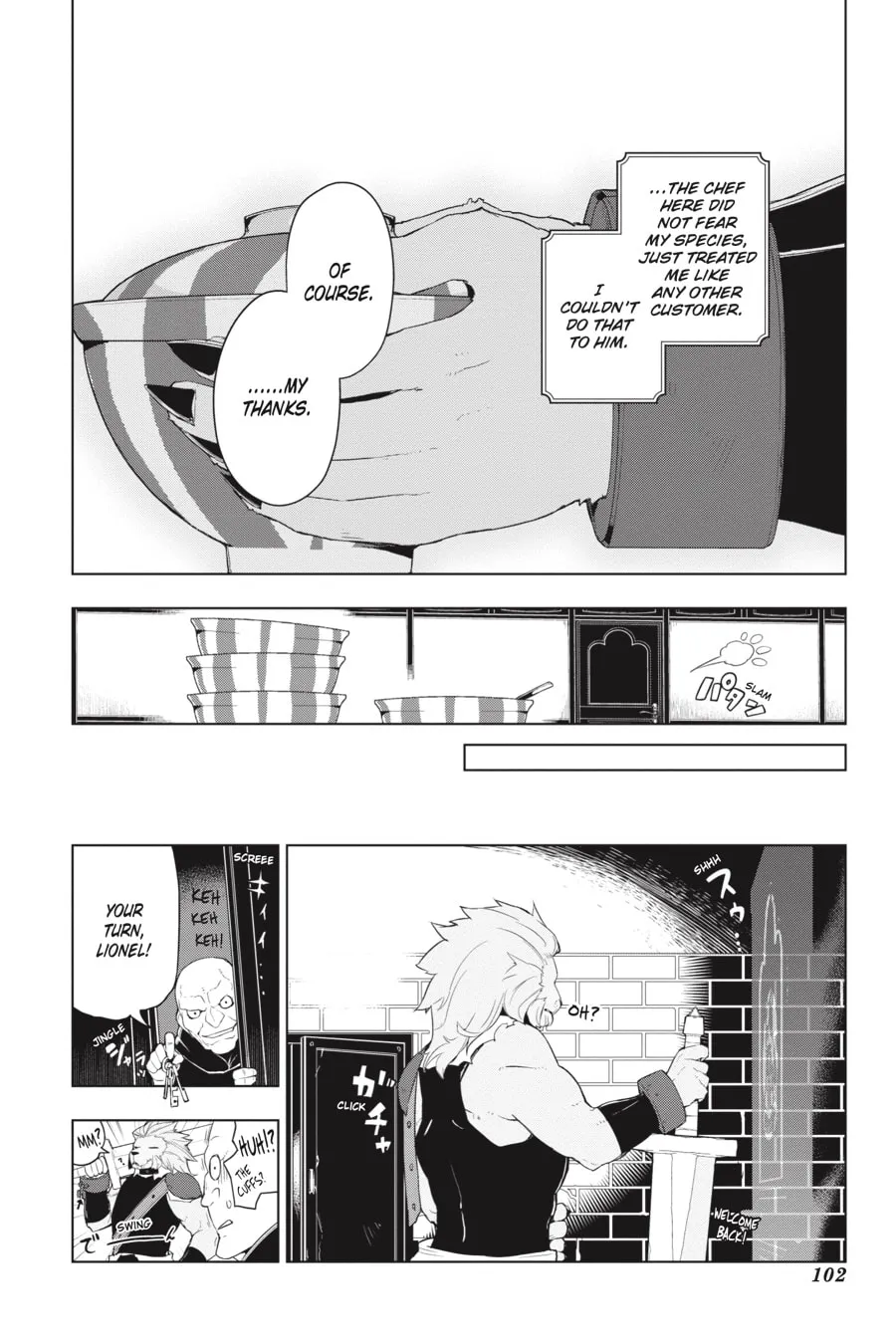 Restaurant to Another World Chapter 16 page 23 - 