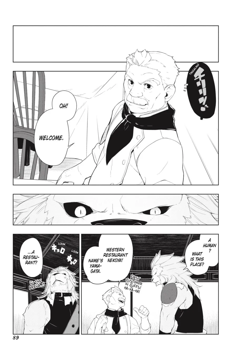 Restaurant to Another World Chapter 16 page 10 - 