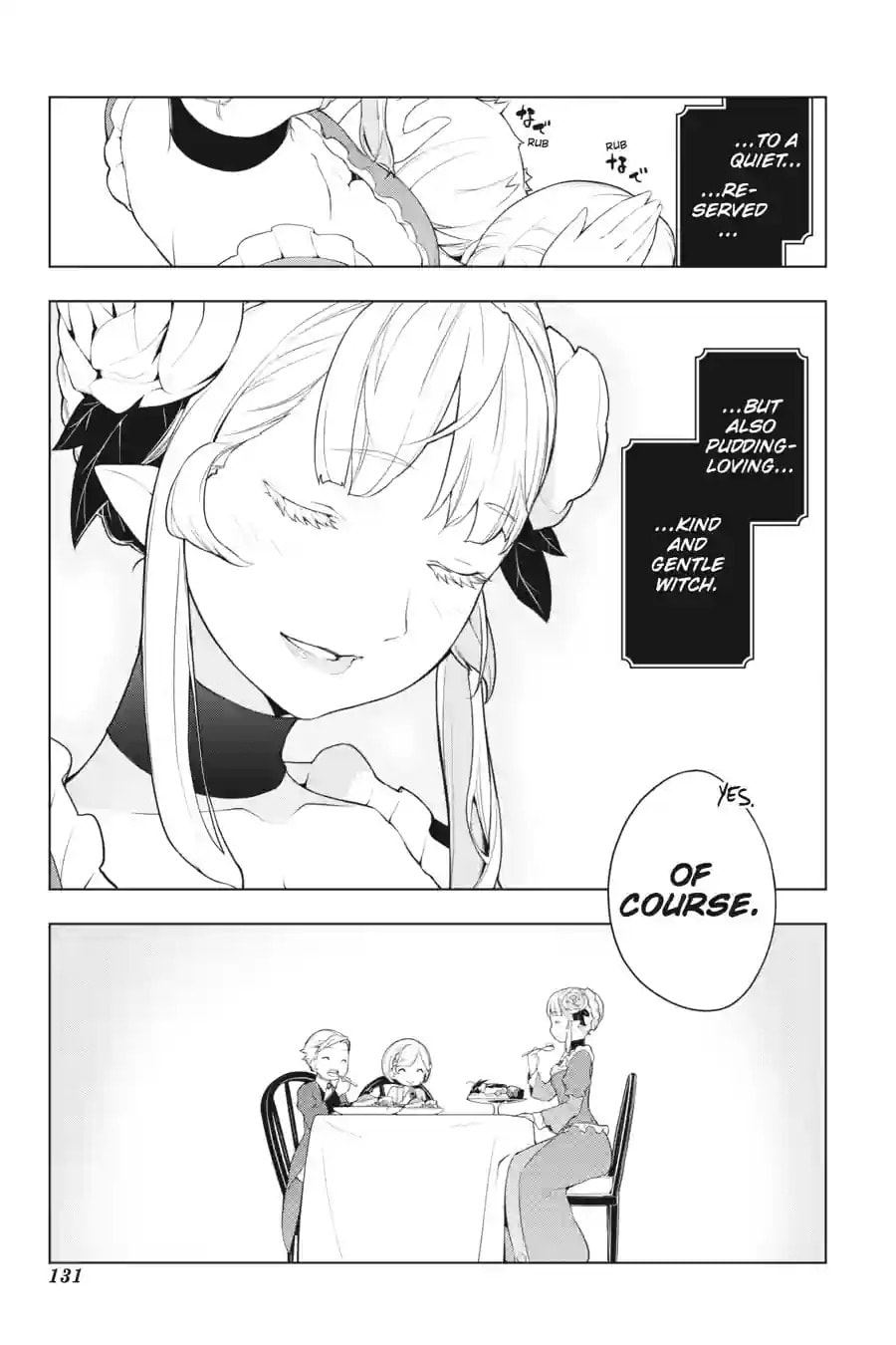 Restaurant to Another World Chapter 17.1 page 11 - 