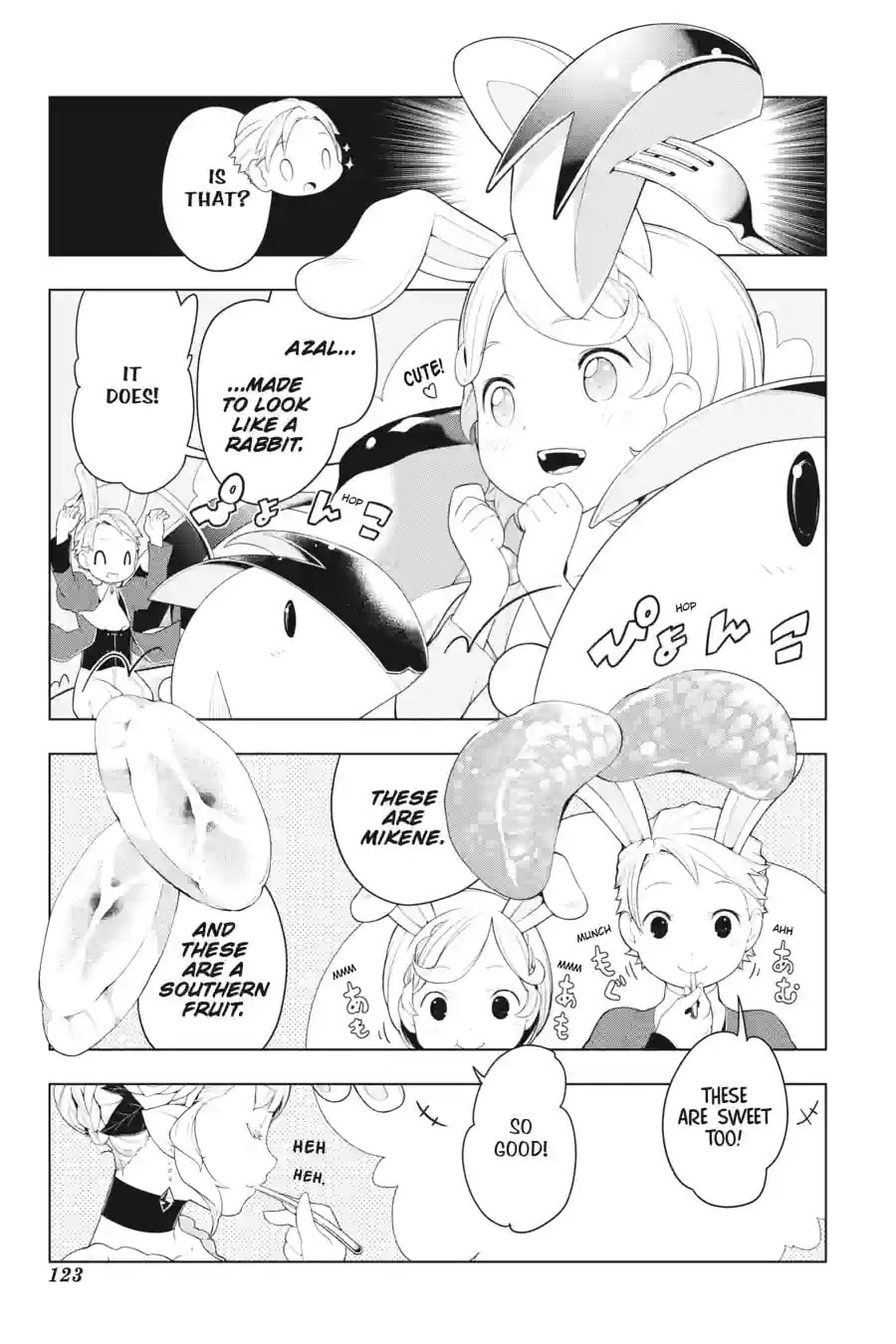 Restaurant to Another World Chapter 17.2 page 3 - 