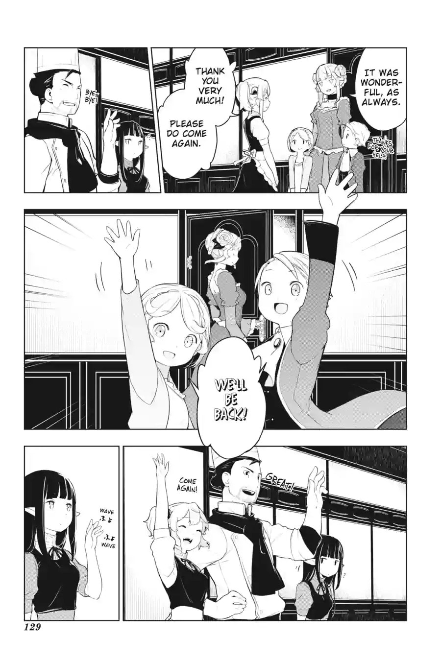 Restaurant to Another World Chapter 17.2 page 9 - 