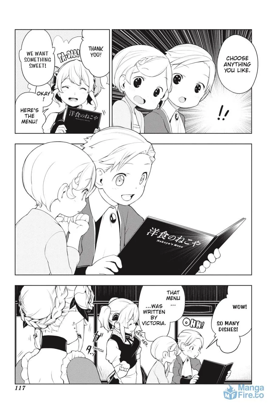 Restaurant to Another World Chapter 17 page 12 - 