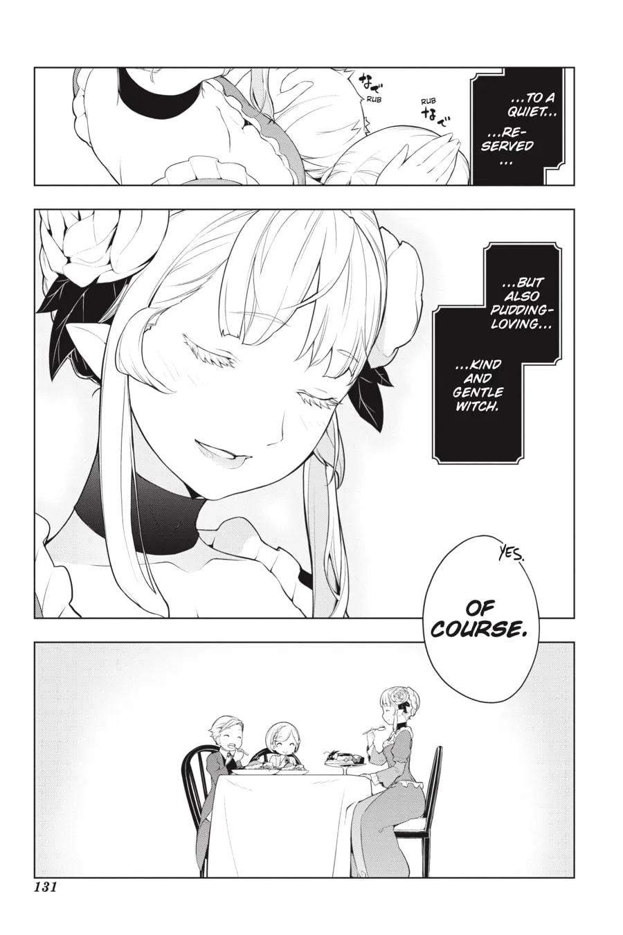 Restaurant to Another World Chapter 17 page 26 - 