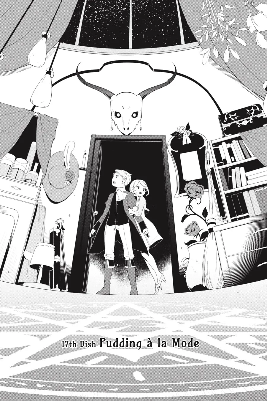 Restaurant to Another World Chapter 17 page 4 - 