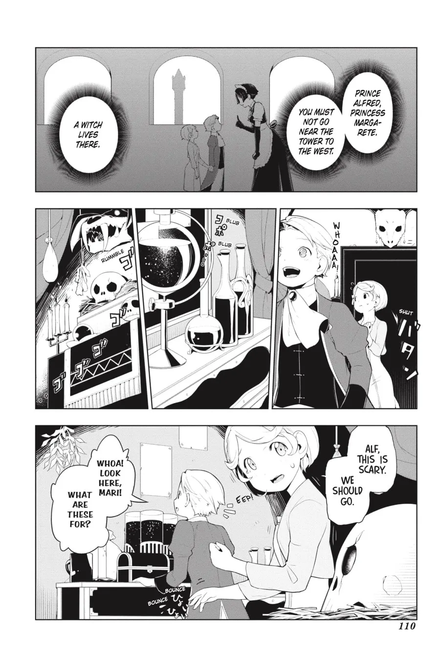 Restaurant to Another World Chapter 17 page 5 - 