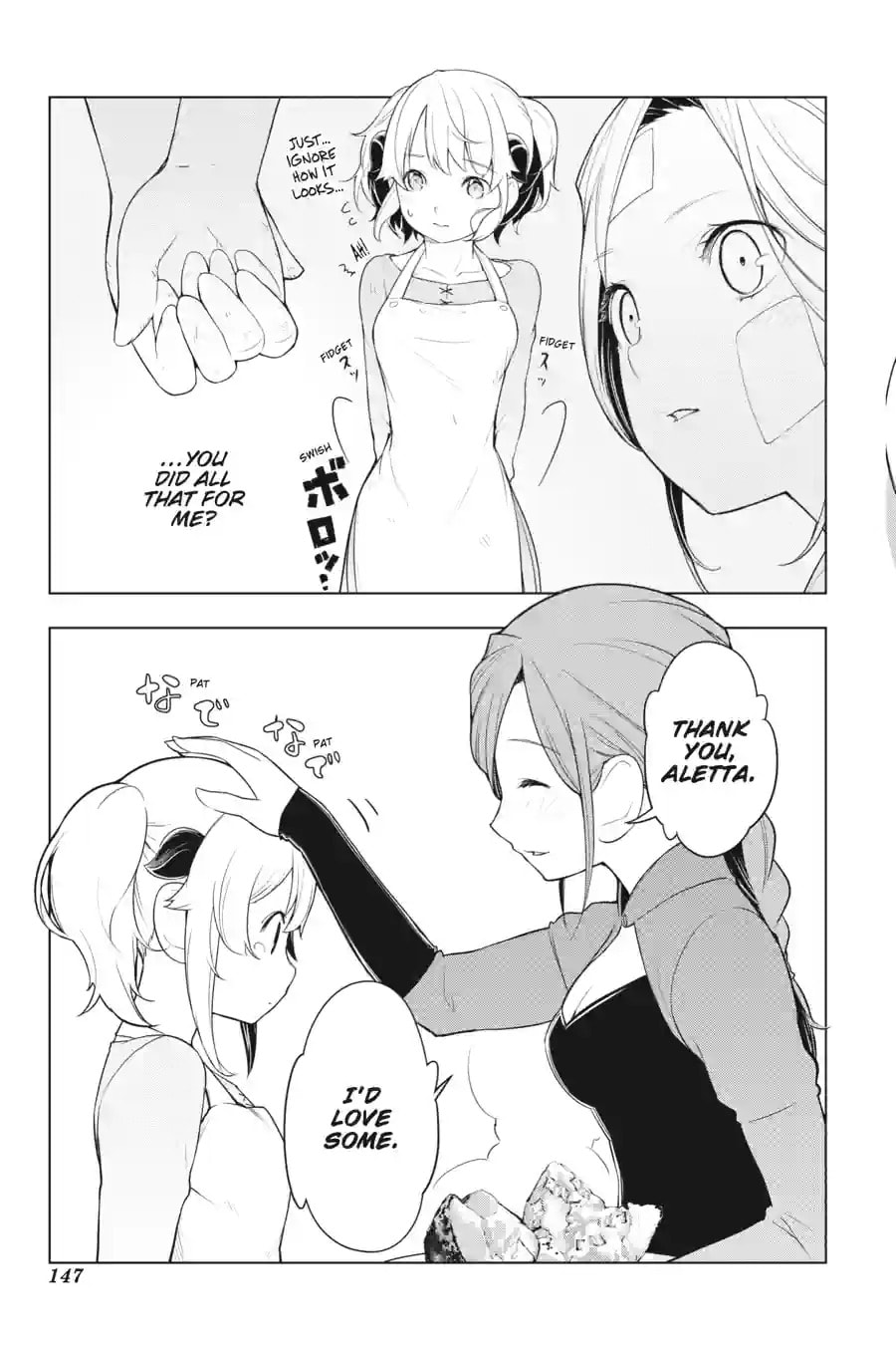 Restaurant to Another World Chapter 18.1 page 3 - 