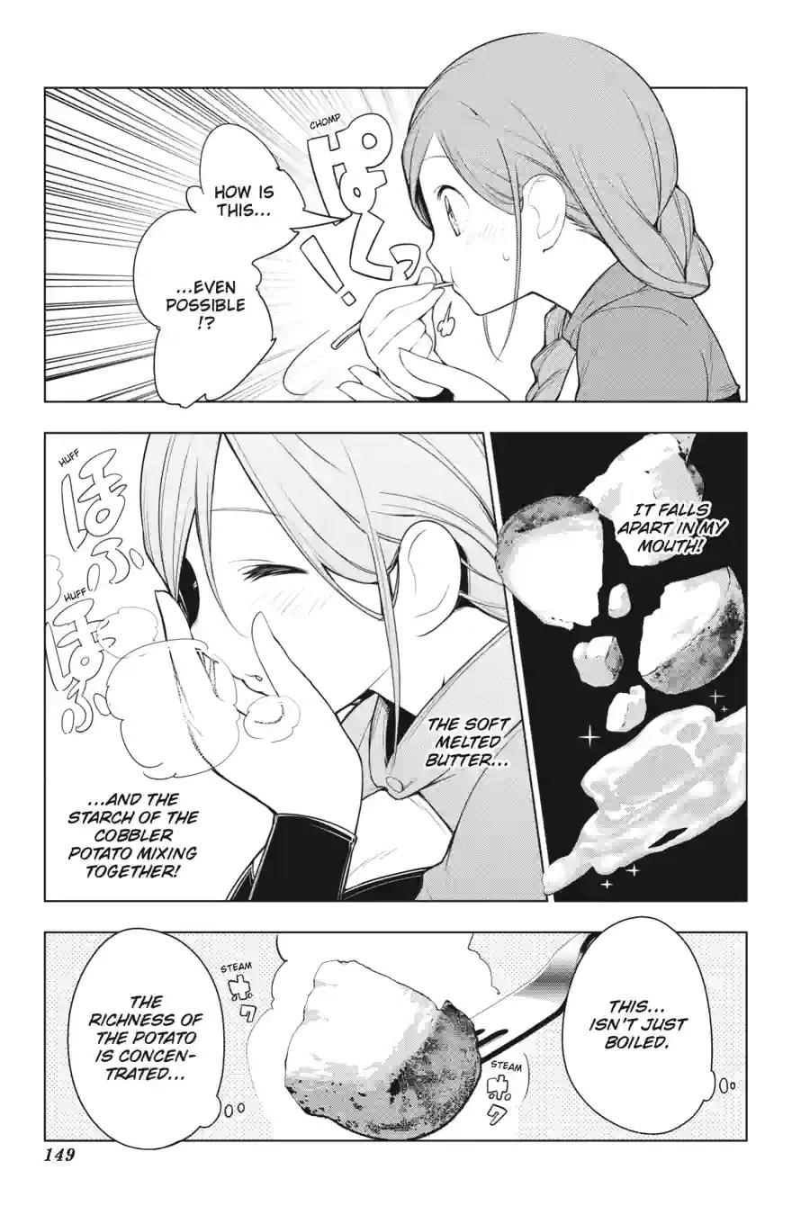 Restaurant to Another World Chapter 18.1 page 5 - 
