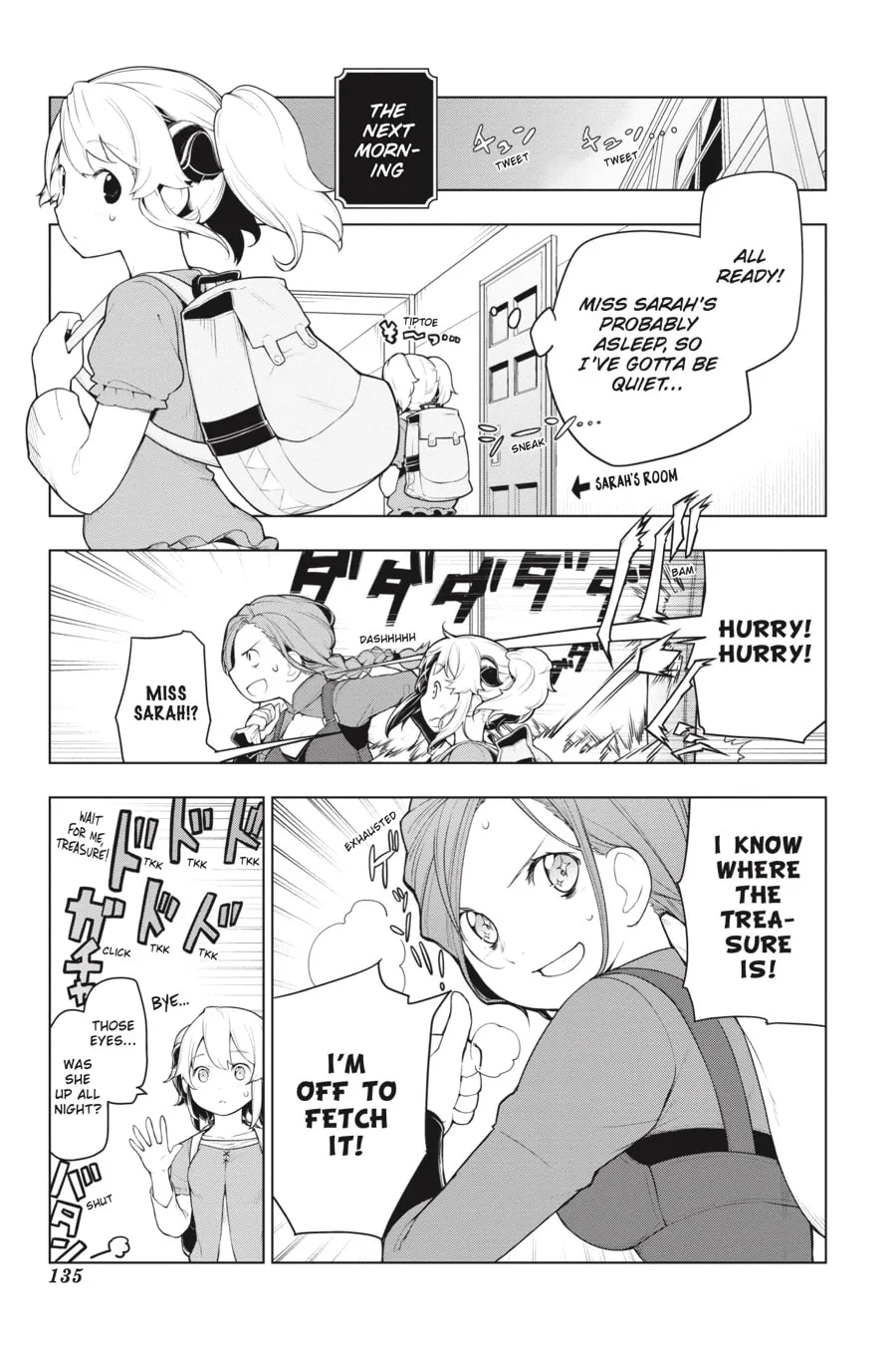 Restaurant to Another World Chapter 18 page 4 - 