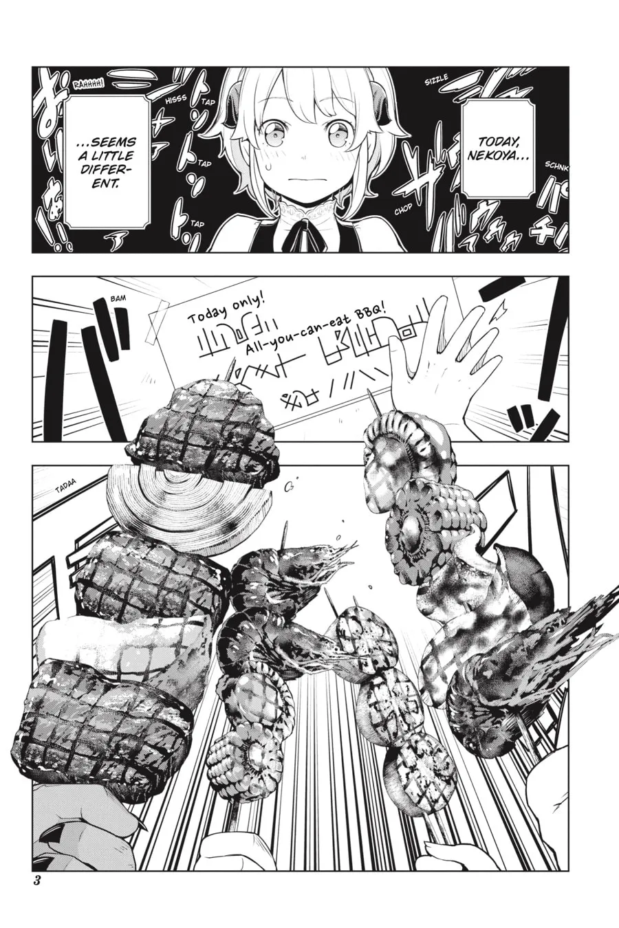 Restaurant to Another World Chapter 19 page 2 - 