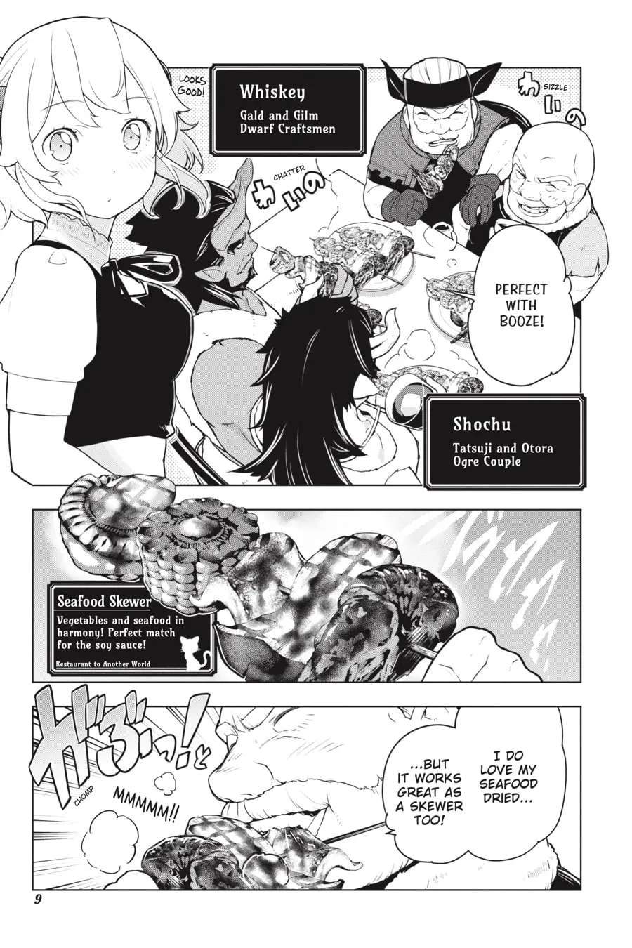Restaurant to Another World Chapter 19 page 8 - 