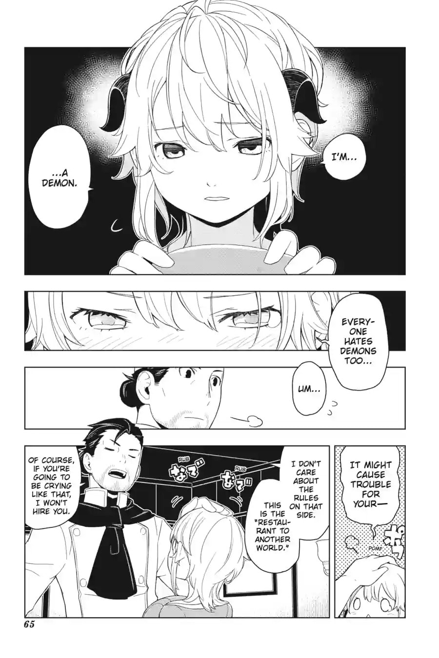 Restaurant to Another World Chapter 2.1 page 13 - 