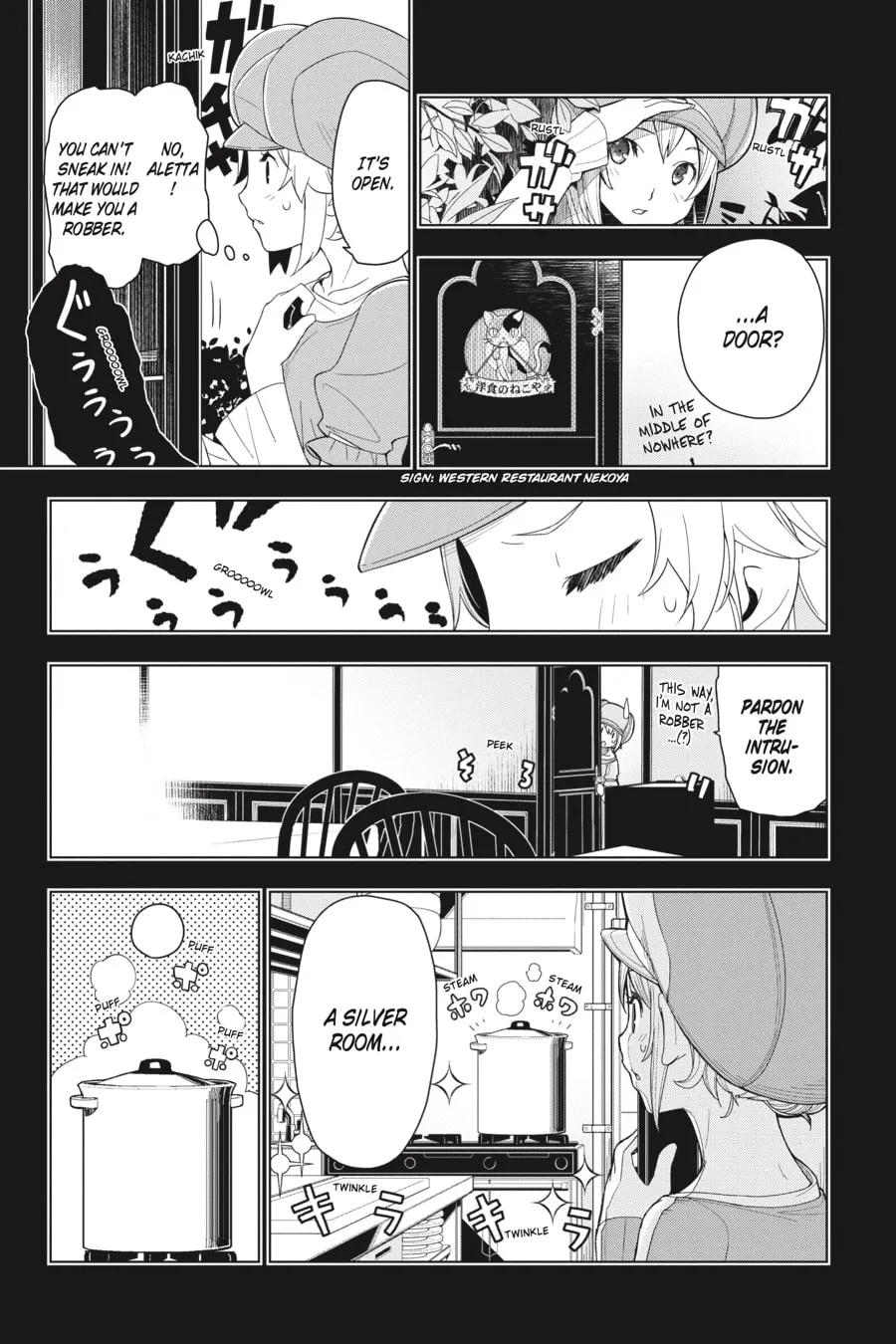 Restaurant to Another World Chapter 2 page 11 - 