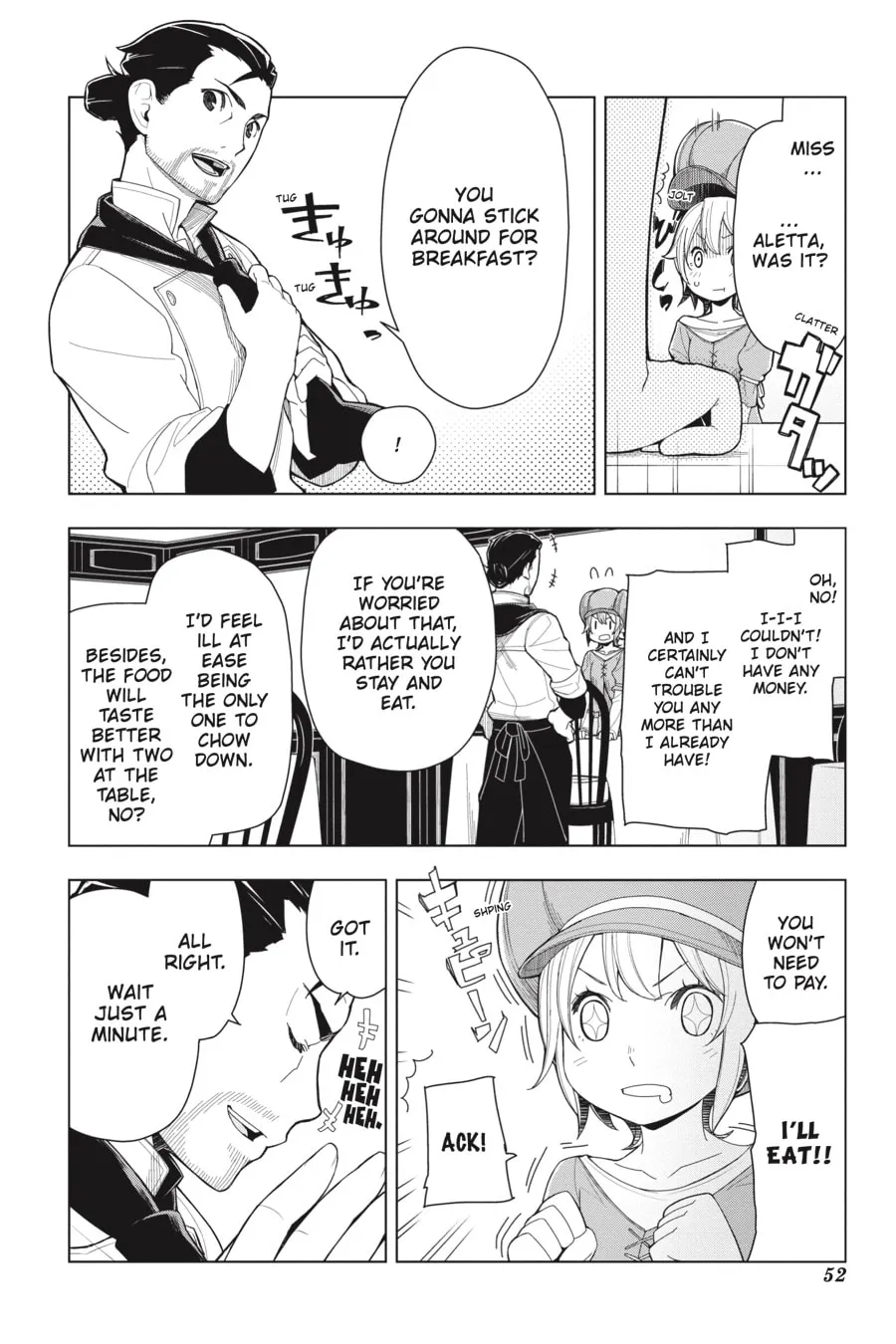 Restaurant to Another World Chapter 2 page 16 - 