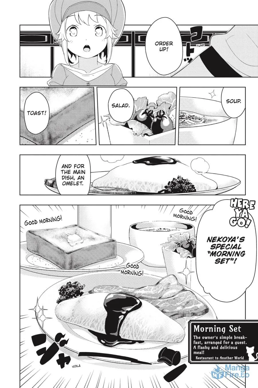 Restaurant to Another World Chapter 2 page 18 - 