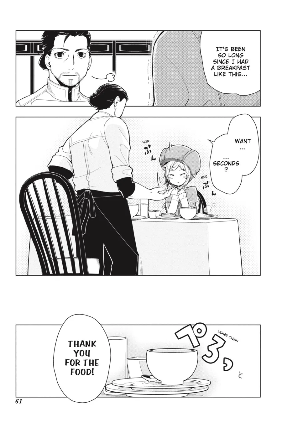 Restaurant to Another World Chapter 2 page 25 - 