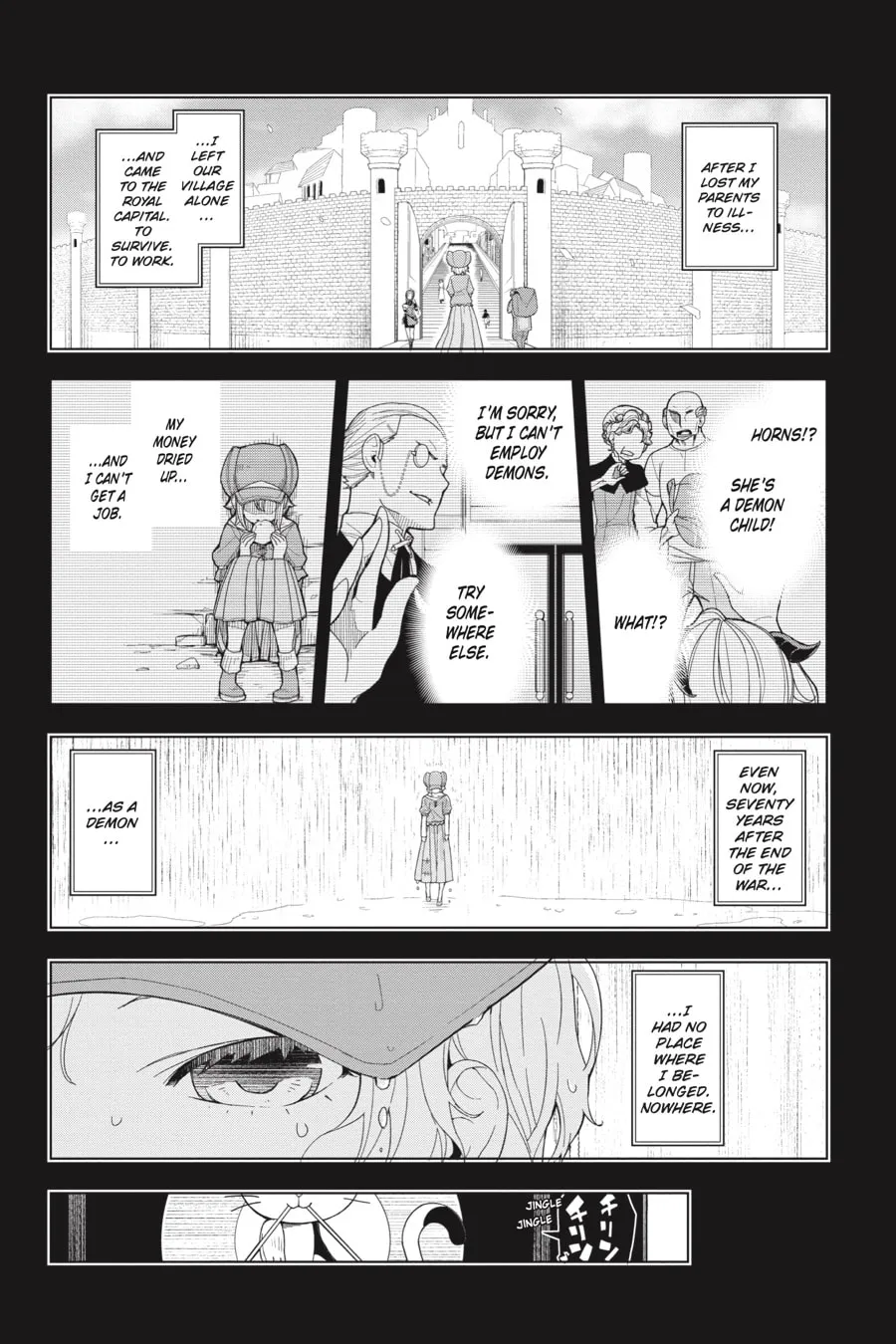 Restaurant to Another World Chapter 2 page 4 - 