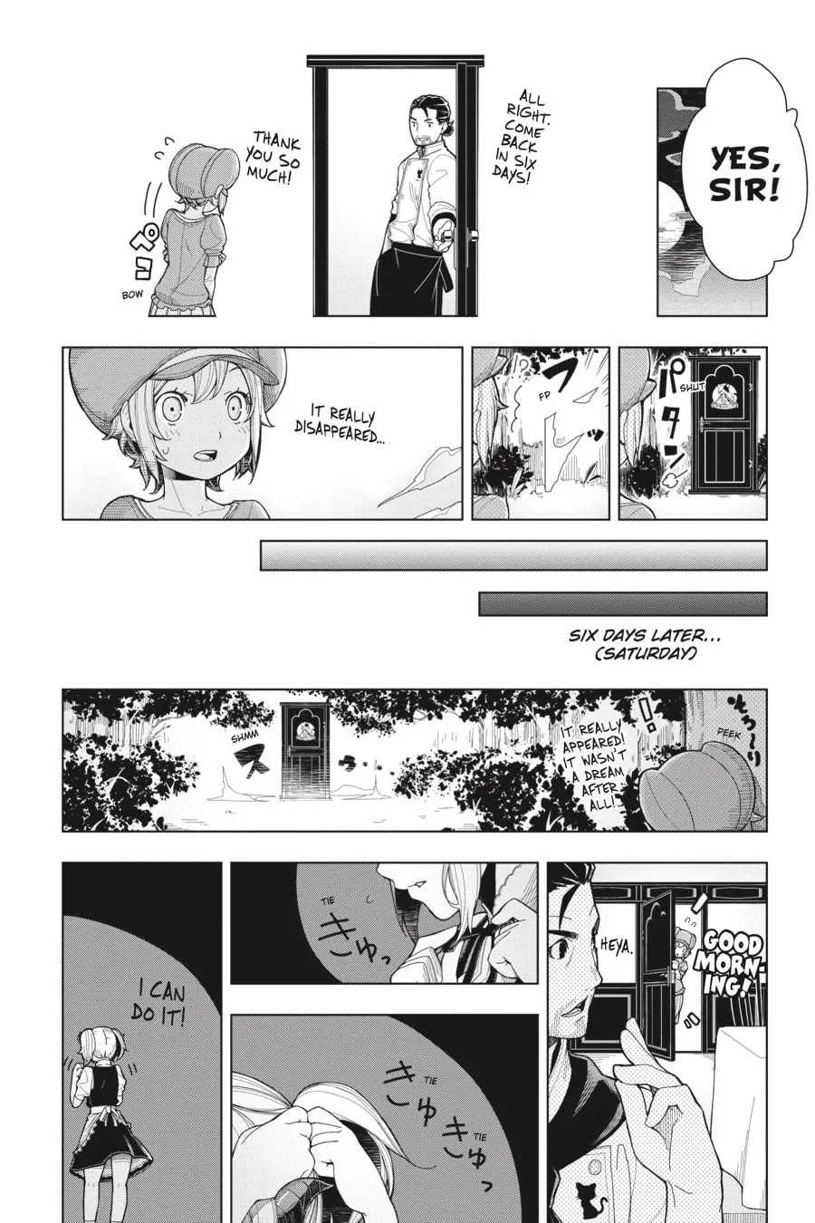 Restaurant to Another World Chapter 2 page 32 - 