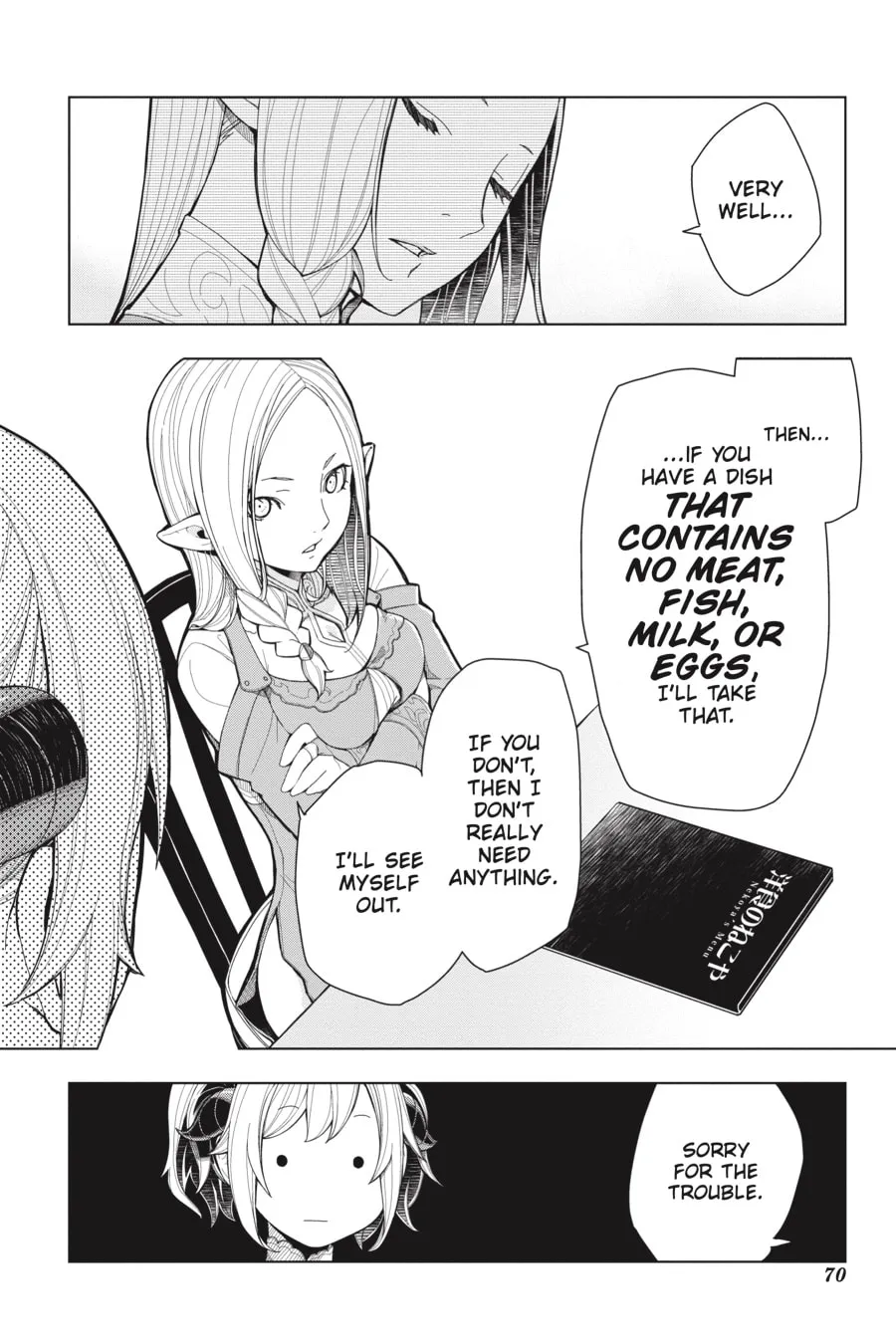 Restaurant to Another World Chapter 2 page 34 - 