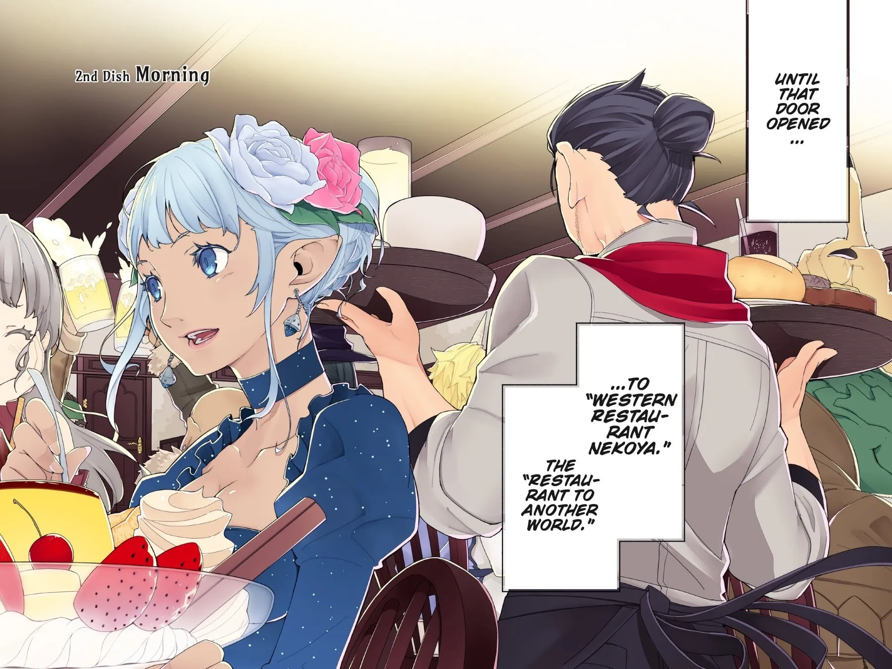Restaurant to Another World Chapter 2 page 5 - 