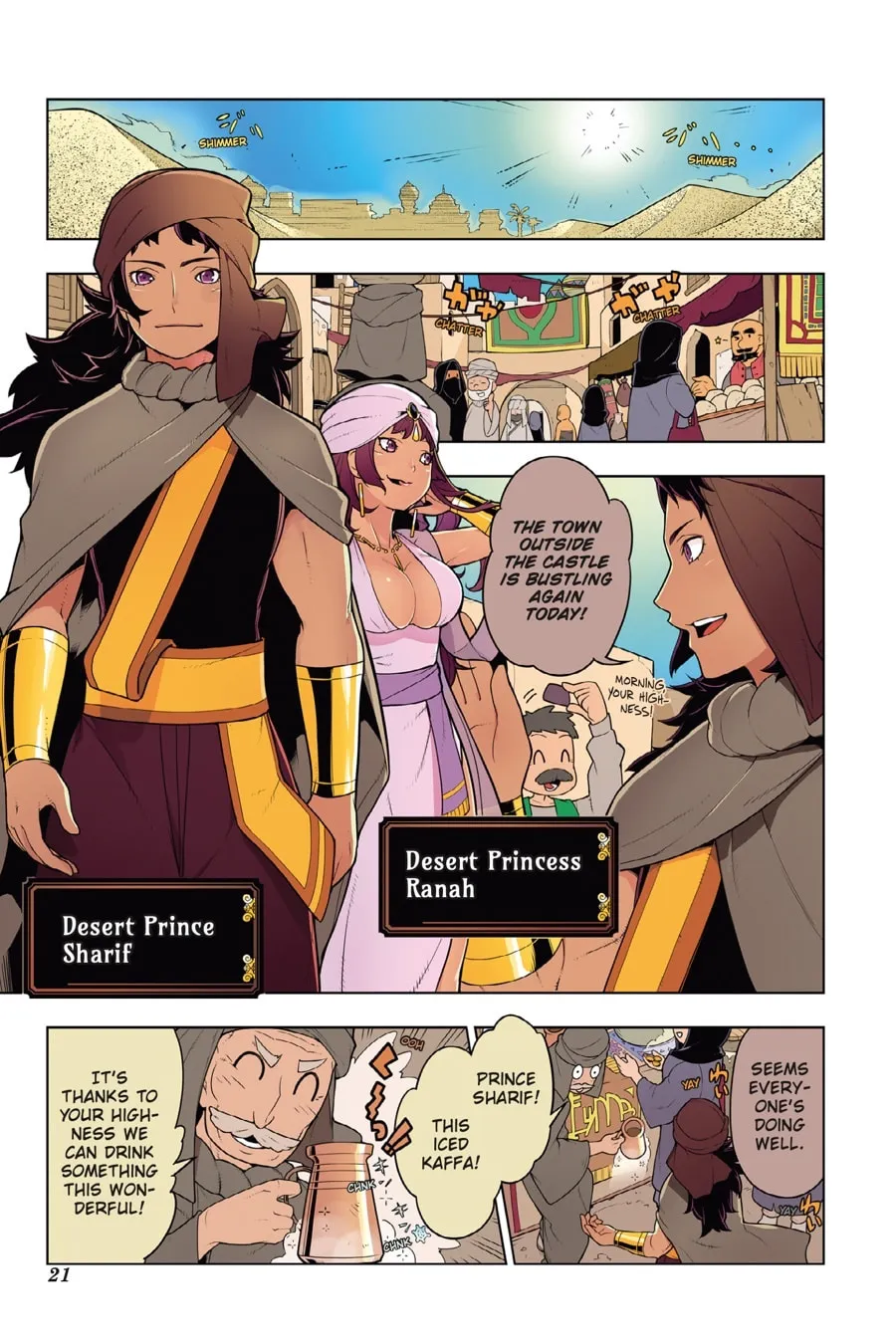 Restaurant to Another World Chapter 20 page 2 - 